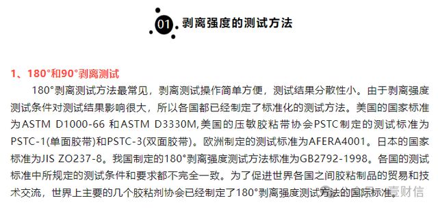 admin 第33页