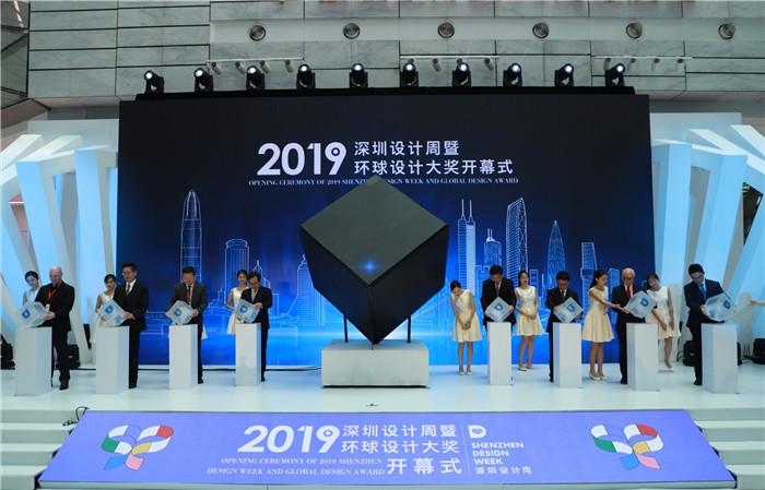2025年澳门今晚开奖号码全面释义、解释与落实与警惕虚假宣传