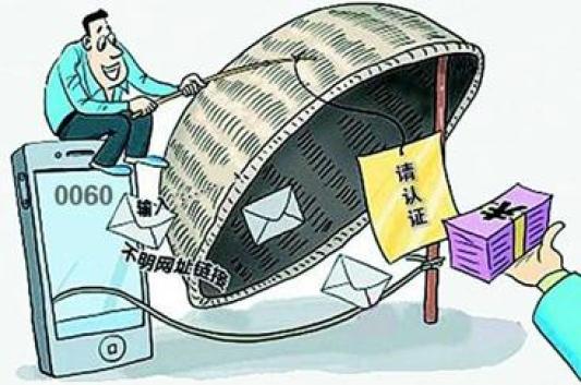 新澳2025最新资料大全挂牌全面释义、解释与落实与警惕虚假宣传