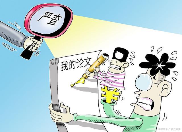2025精准正版免费资料全面释义、解释与落实与警惕虚假宣传