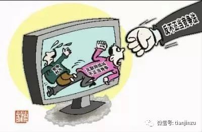 7777888888精准四肖全面释义、解释与落实与警惕虚假宣传