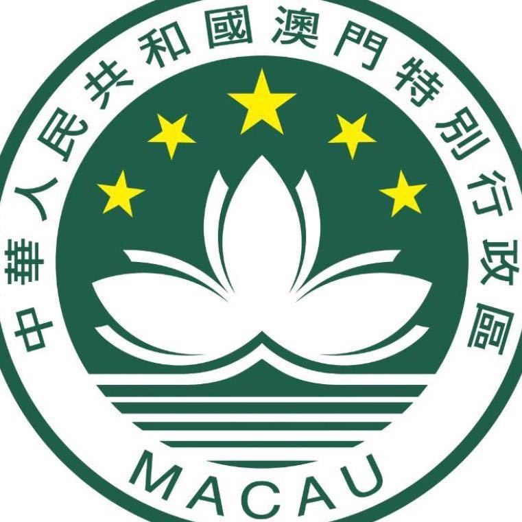 2025澳门和香港正版免费大全与警惕虚假宣传-全面释义、解释与落实
