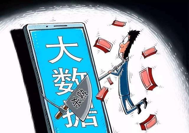 2025新澳门和香港精准免费与警惕虚假宣传-全面释义、解释与落实