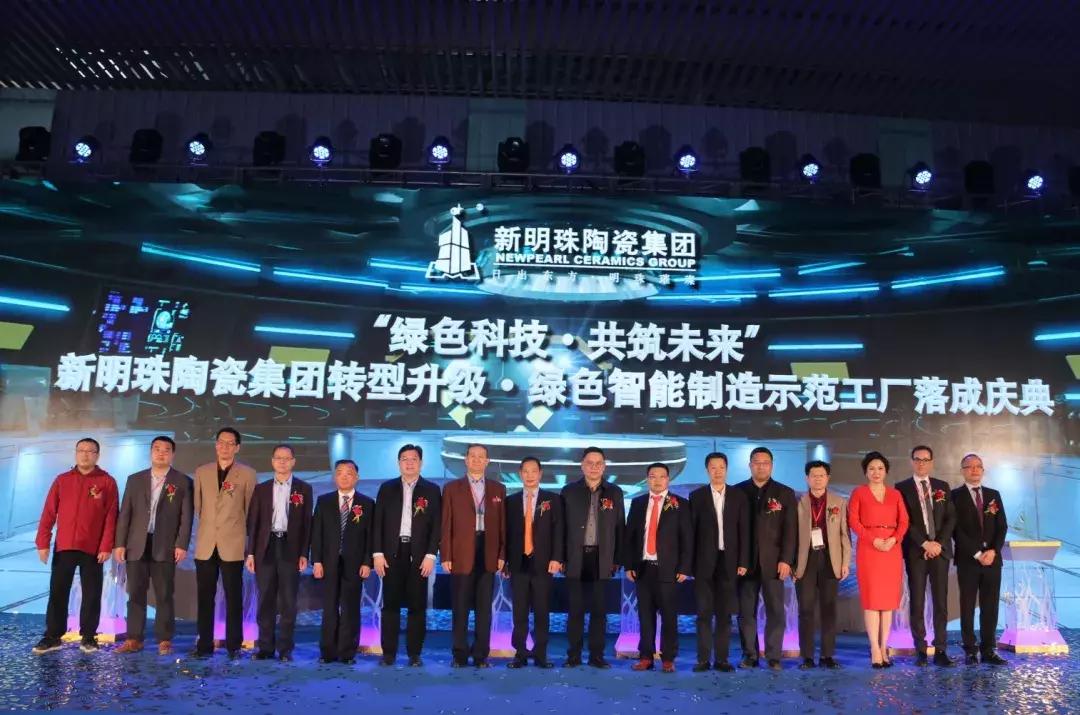 新澳门和香港天天免费精准大全2025与警惕虚假宣传-全面释义、解释与落实
