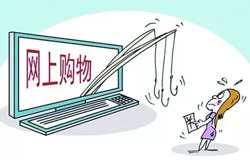今晚必出三肖2025与警惕虚假宣传-全面释义、解释与落实