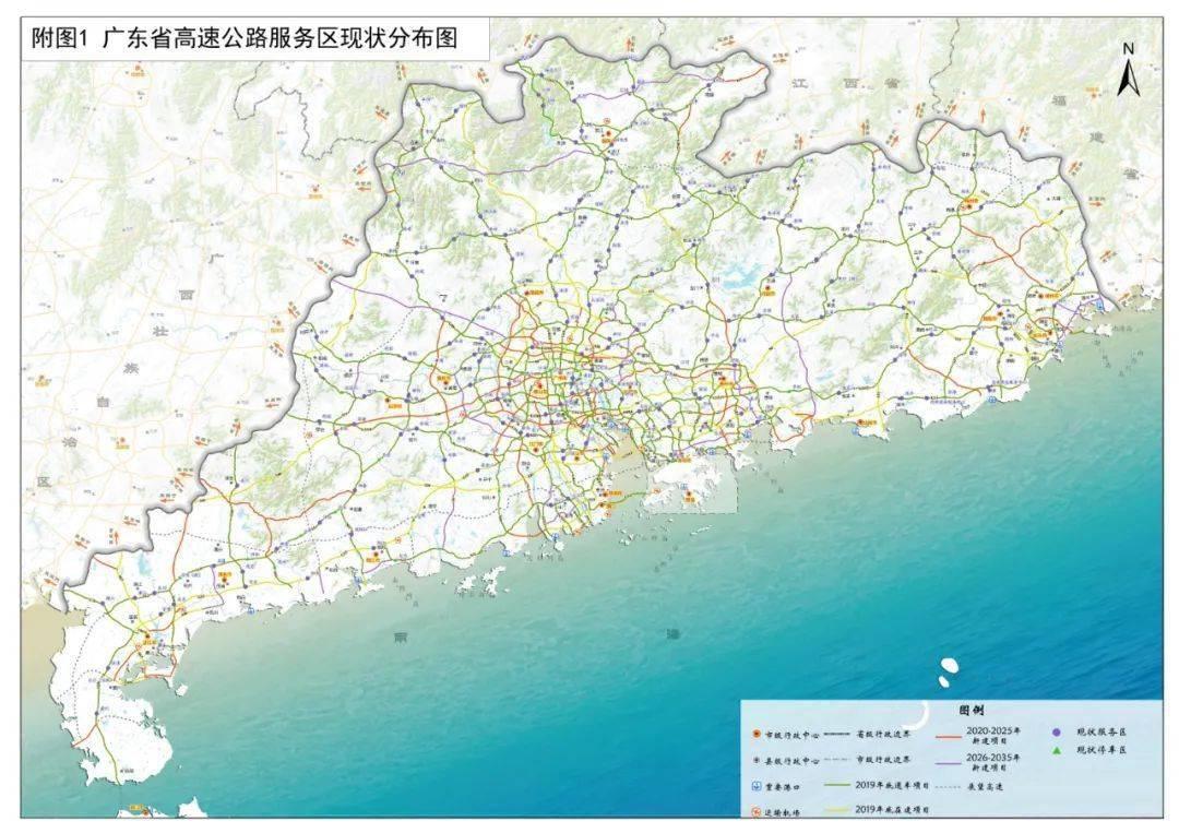 2025新澳门与香港天天免费精准,与警惕虚假宣传-精选解析解释落实
