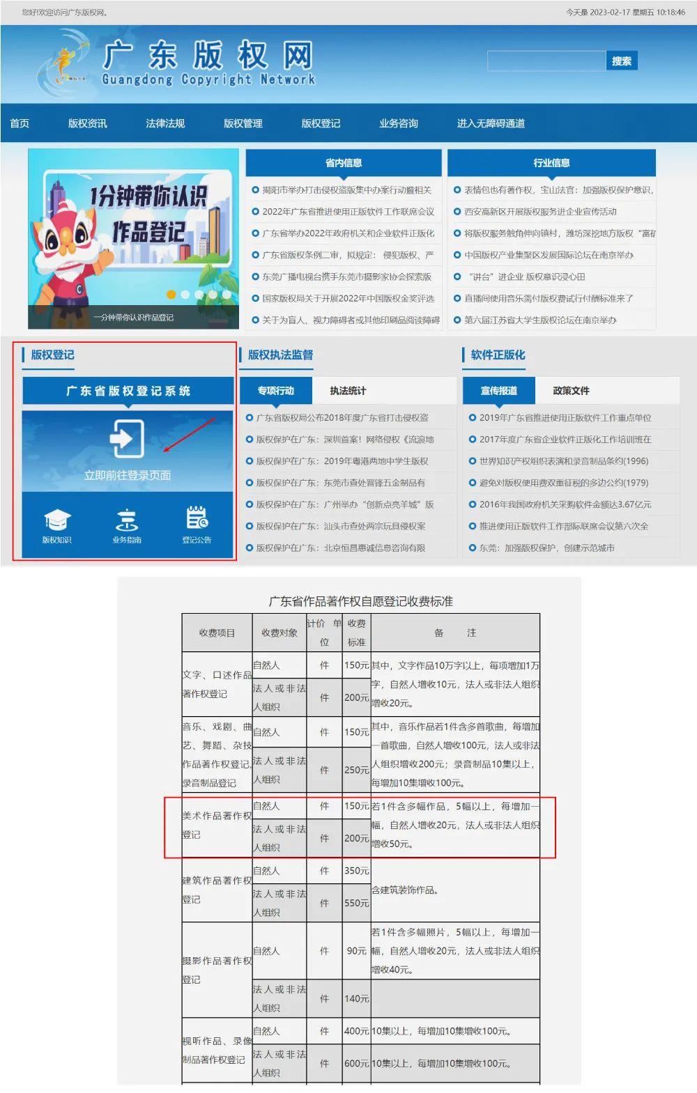 2025精准资料免费大全,全面释义、解释与与落实