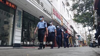 2025年新澳正版免费料,警惕虚假宣传-全面释义、解释与落实