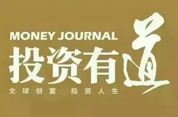 新闻 第5页