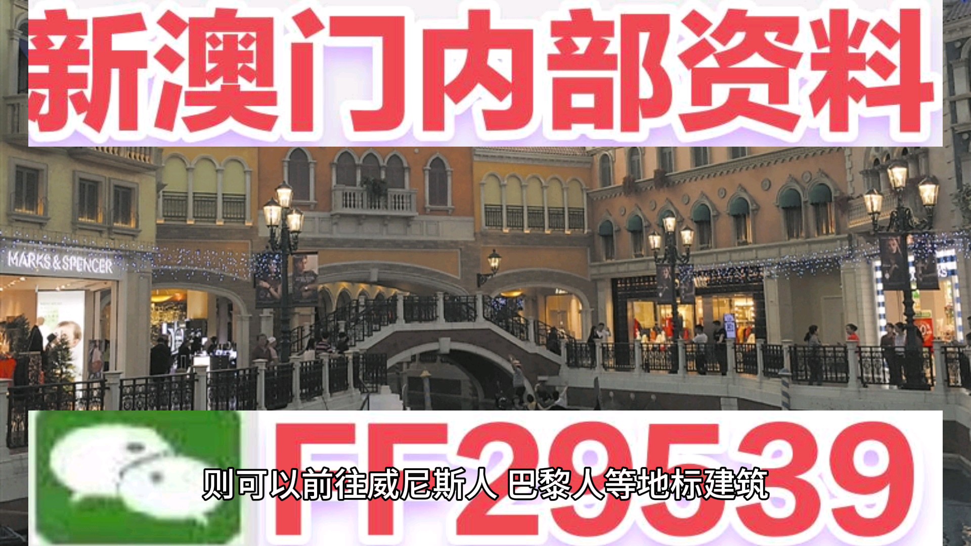 新闻 第4页