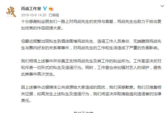 全民7777888888精准四肖的的警惕虚假宣传-全面释义、解释与落实