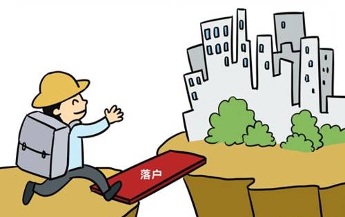 新闻 第3页