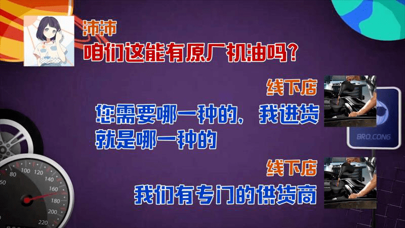 2025年澳门和香港买马最准网站与警惕虚假宣传-全面释义、解释与落实