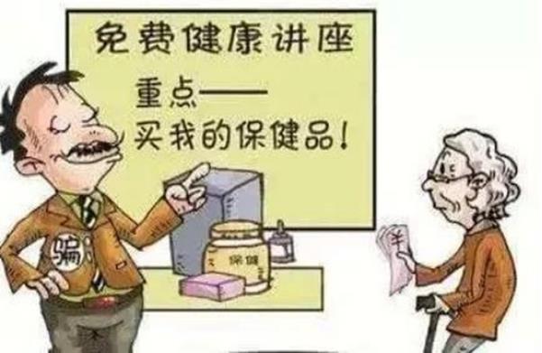 2025今晚必出三肖,详细解答、解释与落实请警惕虚假宣传