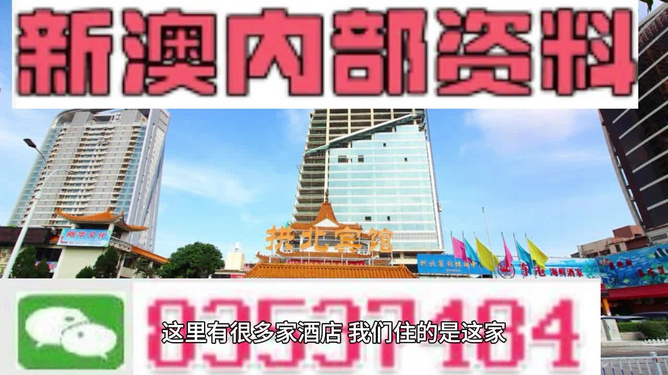2025新澳精准正版免费大全,详细解答、解释与落实与警惕虚假宣传