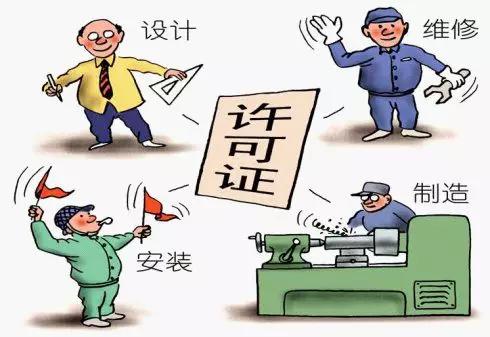 新闻 第2页