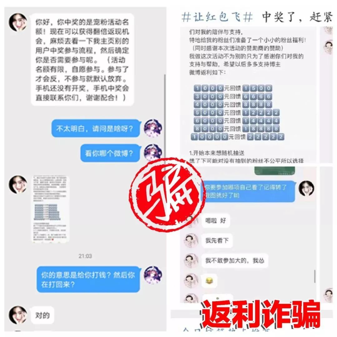 admin 第5页